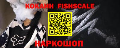 спиды Бугуруслан