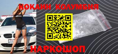 спиды Бугуруслан