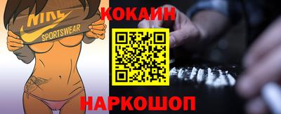 mdpv Бузулук