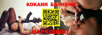 mdpv Бузулук
