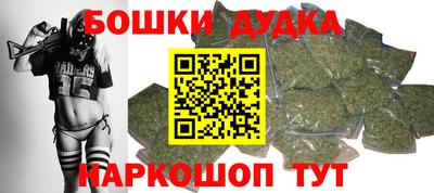 mdpv Бузулук