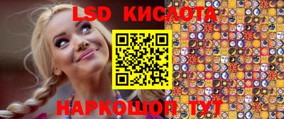 mdpv Бузулук