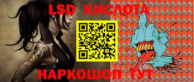 спиды Бугуруслан