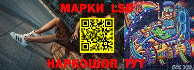 спиды Бугуруслан