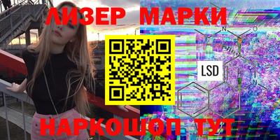 спиды Бугуруслан