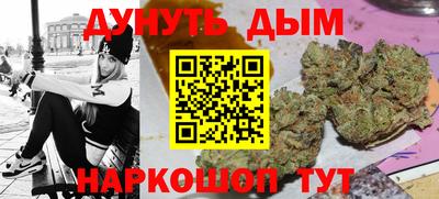 спиды Бугуруслан