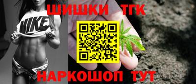 mdpv Бузулук