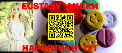 mdpv Бузулук