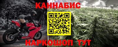 mdpv Бузулук