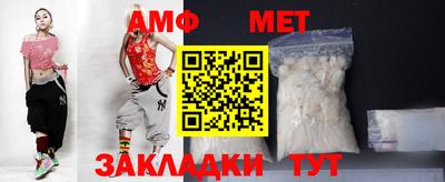 mdpv Бузулук