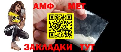 mdpv Бузулук