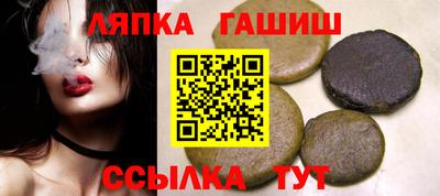 спиды Бугуруслан