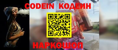 mdpv Бузулук