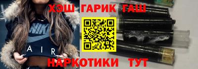 спиды Бугуруслан