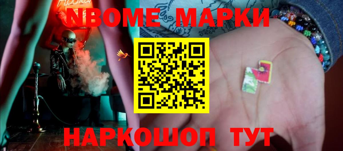 Лсд 25 экстази кислота Костомукша